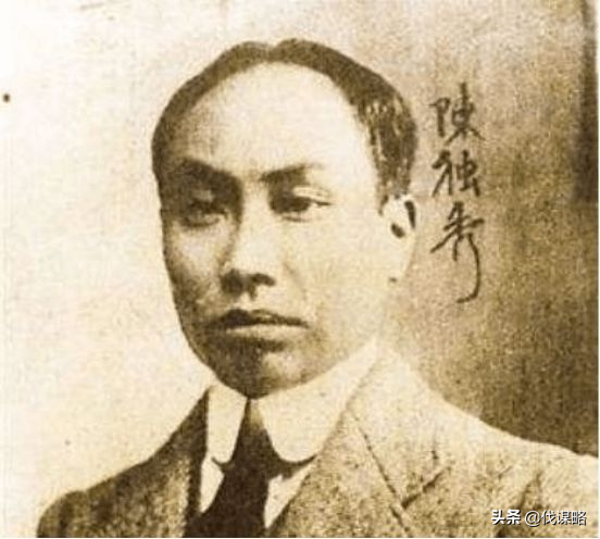 陈独秀晚年过得如何？频繁搬家，无米下锅仍不肯用巨款