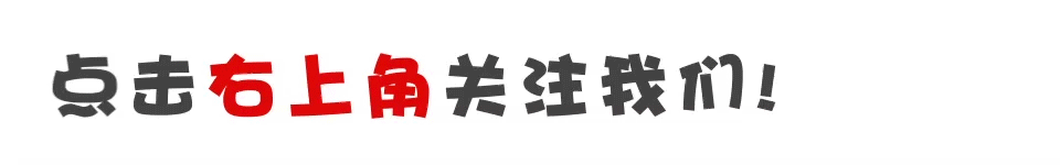 华为面试题：如何用一句话承载重量？