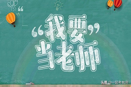 北京邮电大学经济管理学院（教招公告）