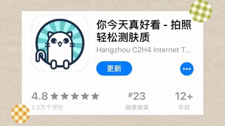 推荐12款你不知道的手机软件，功能都很强大