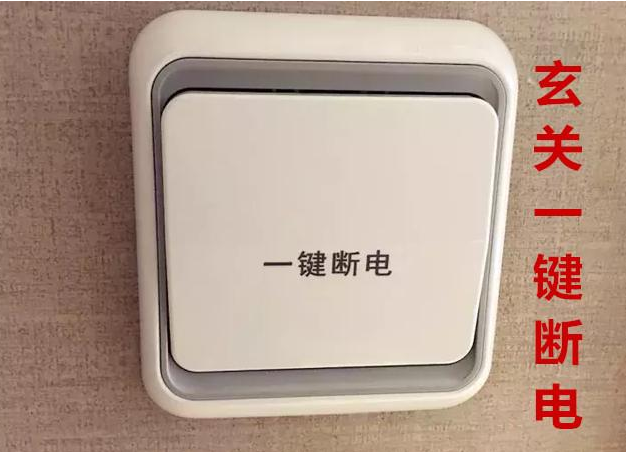 为什么说日本装修好？看完这14个走心设计不得不服，百万业主叫好