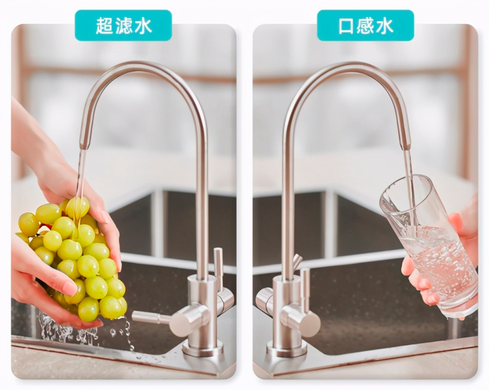 小暑已至，立升家用超濾凈水器C5或許是全家人的最佳解暑神器