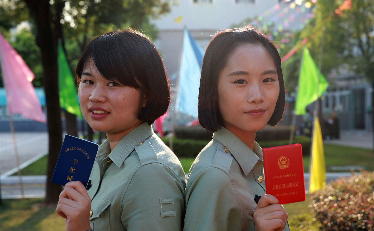 大二当兵办理“休学”还是办理“退学”，学生和家长须知