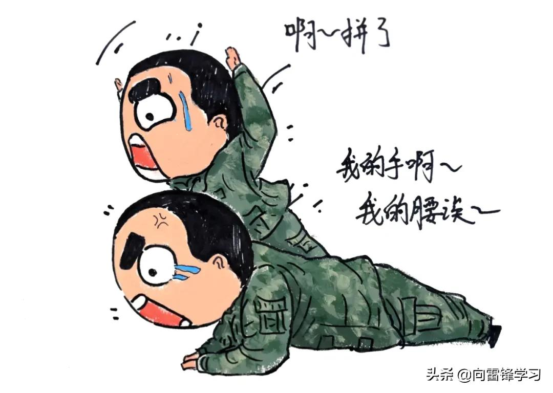 这些安全标准，条条都是经典 | 趣味漫画