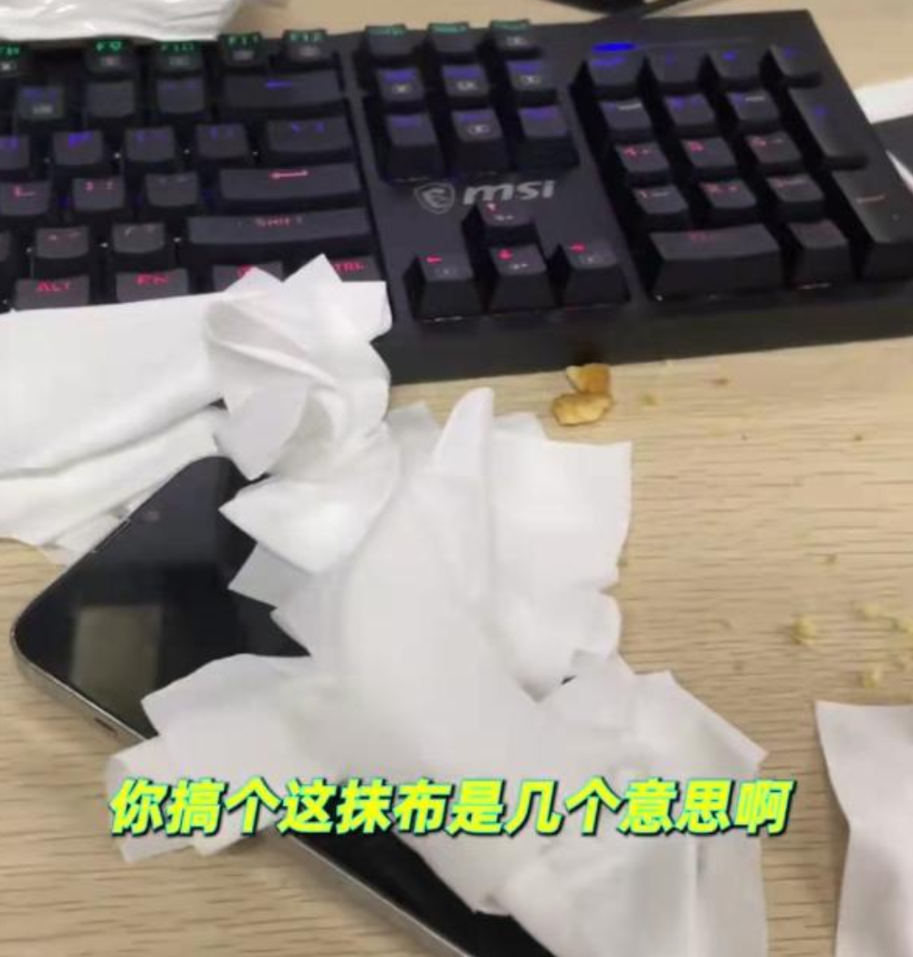 苹果超级抛光布拆解详细介绍:材质材料优势、对比普通擦屏布区别