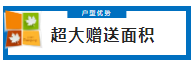 阿克苏住房,阿克苏住房公积金查询中心