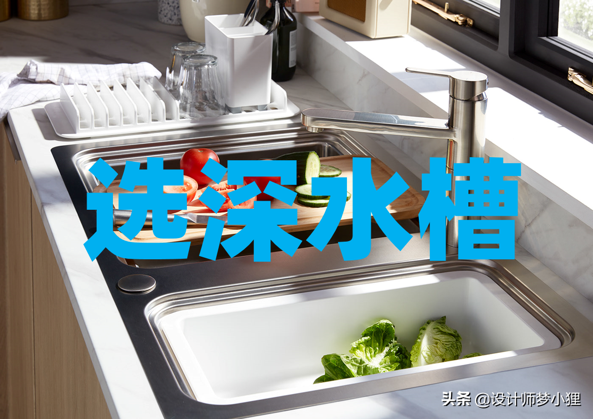 入住一年多，精心总结的38个装修坑，分分钟让人崩溃