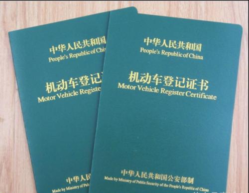 我整理了8条二手车鉴定方法，满满干货，建议路过的小白驻足观看