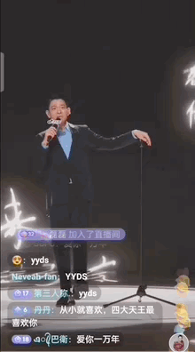 成龙入驻快手，留给短视频平台的巨星不多了