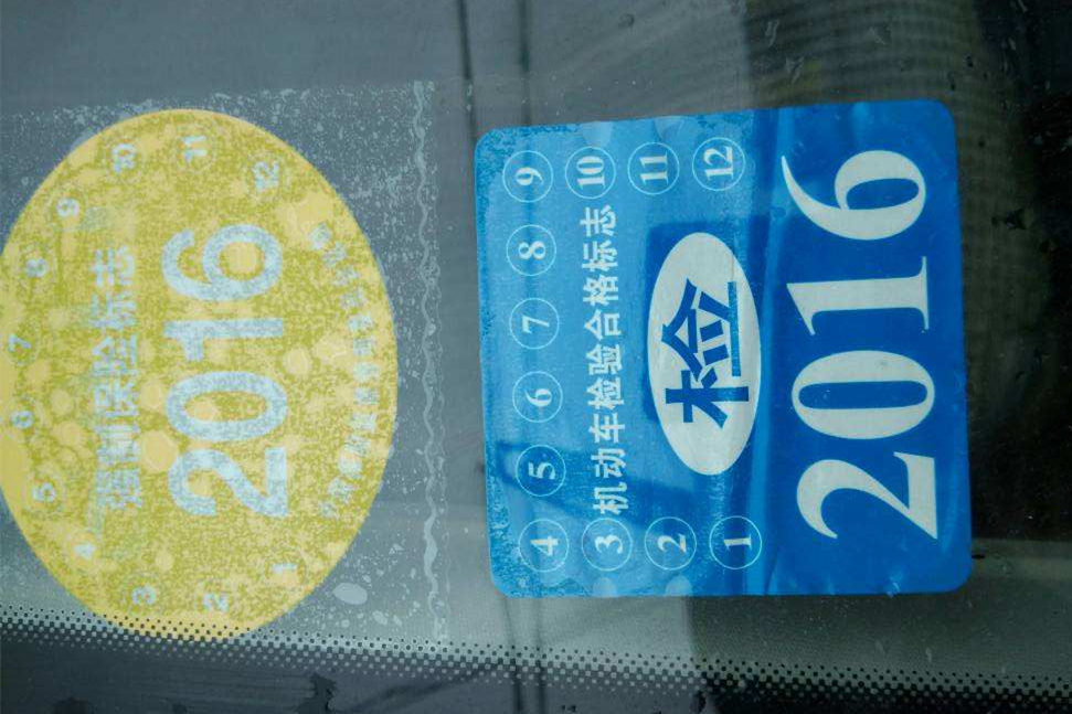 千万别被坑！提新车时应该注意些什么？4S销售不会告诉你的小细节