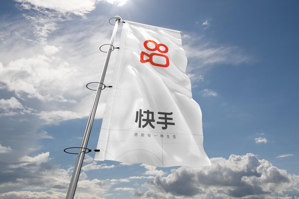 快手：时间的朋友