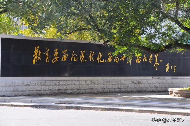 中国最北大学在哪里？