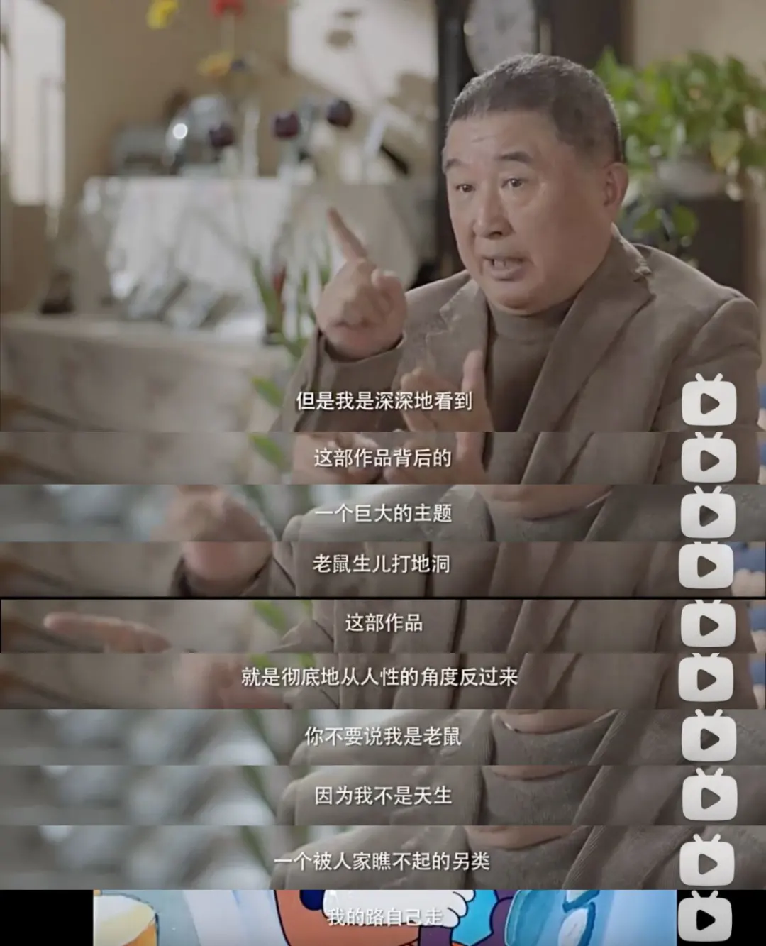 又一顶流被「禁」,这结果我不忍看