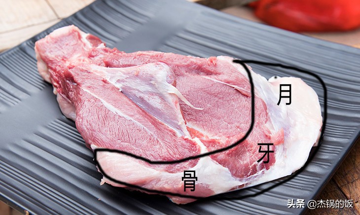 猪扇骨图片(猪身上仅有的两小块骨头) - 赤虎壹号