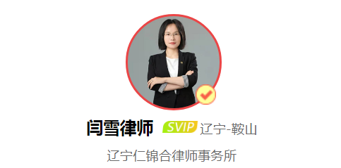 过失致人死亡罪,过失致人死亡罪判多久