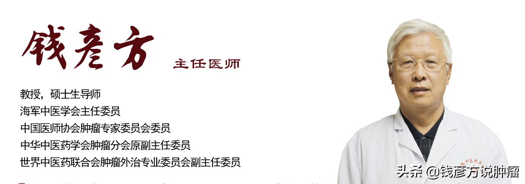 宫颈息肉早期，一般会出现3种症状，想要预防，生活中注意这3点