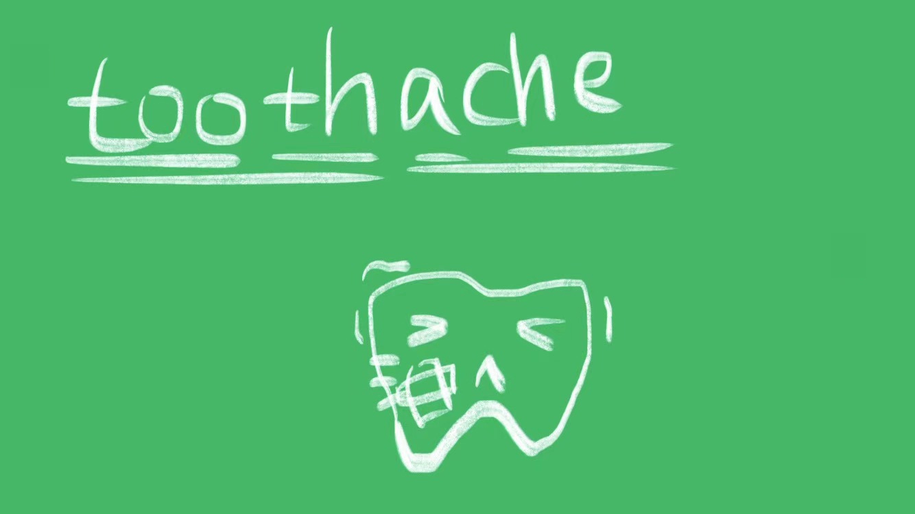 toothache什么意思 toothache什么意思?