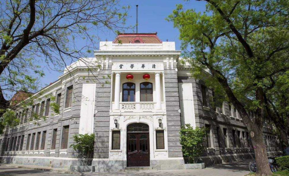 北航进入国内高校前十，哈工大排16，这个大学榜单你认同吗