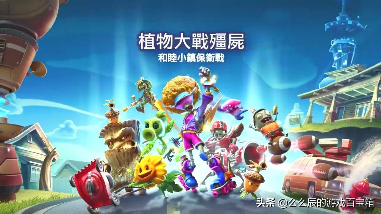 与女朋友一起玩耍！PS4/PS5平台最值得推荐游玩的十款双人游戏