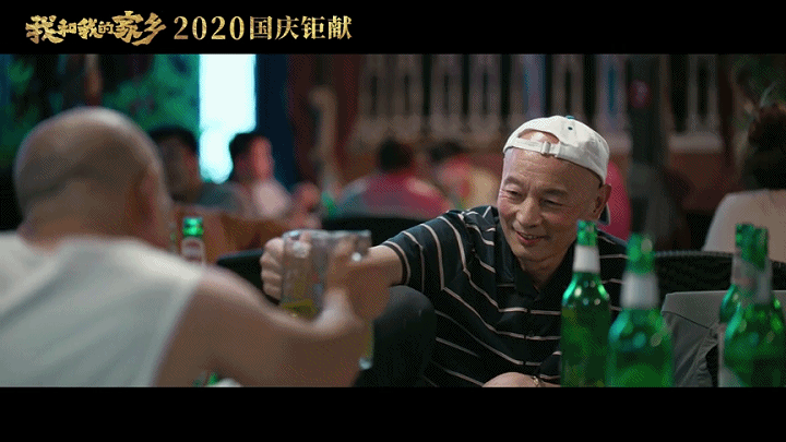 喜剧丨黄渤、王宝强联手出演，陈思诚执导，一个关于UFO的故事