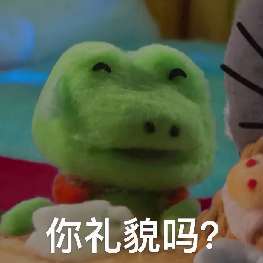 全国最大的看片工具，现在全都凉了