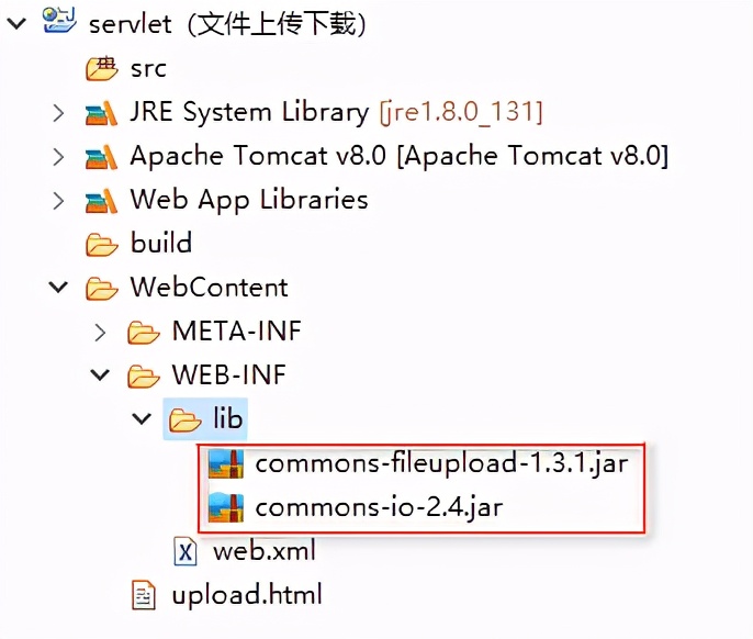 文件打包上传操作指南：详细步骤解析
