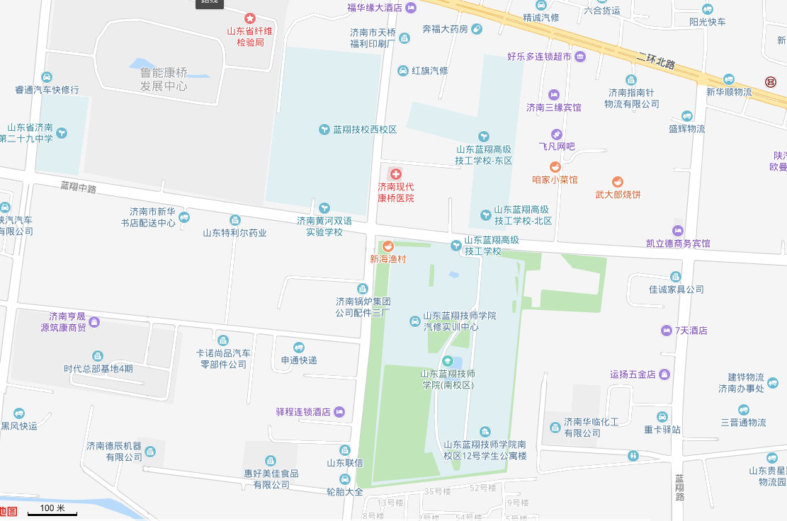 探访神奇的职业学校山东蓝翔：老师分房、学生竞拍、准军事化管理