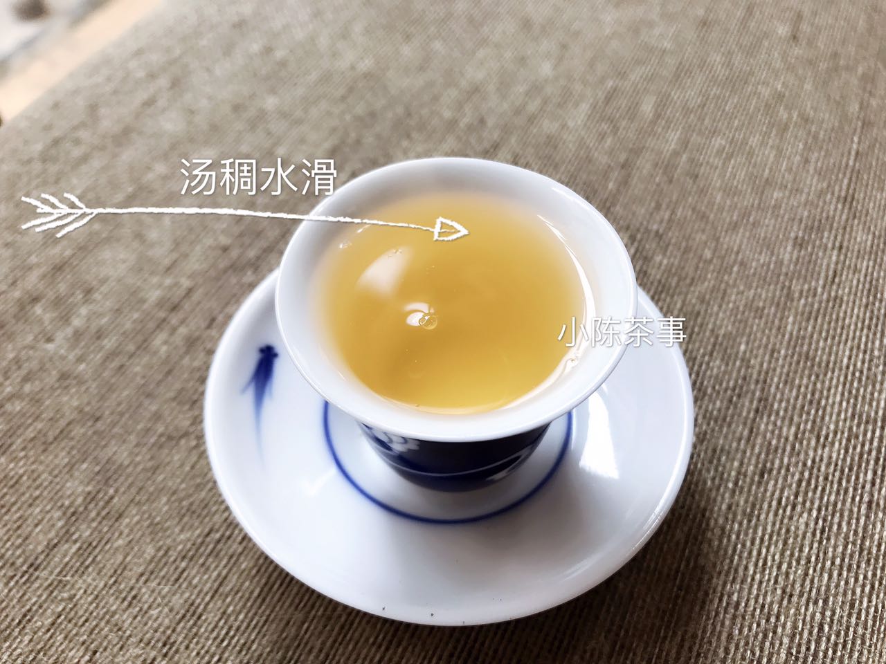 一杯好喝的白茶，茶汤值得哪些赞美词？分享四种美好体验！