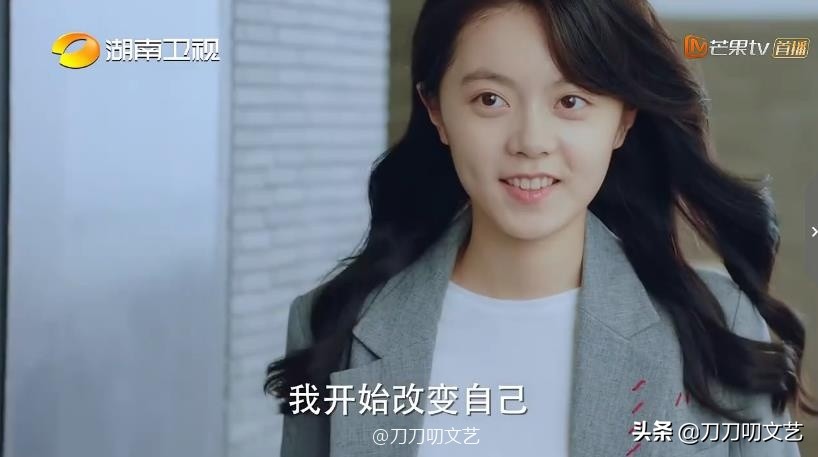 赵今麦扮丑太敷衍？对比杨幂热巴丑女造型，不是越丑演技就越好