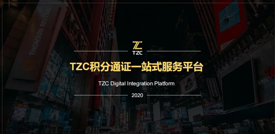 年收益高达200%！疫情危机下该如何配置资产？