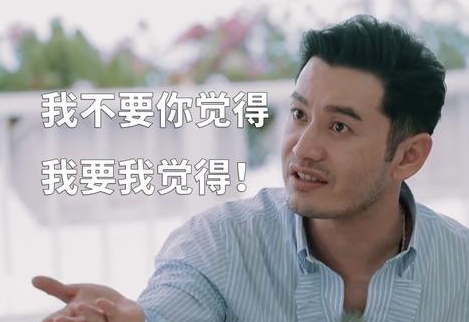 为何我总是处理不好与妈妈的关系？