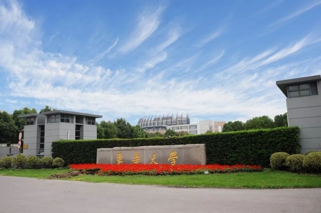 助力洲际导弹、神舟飞船！上海这所大学实力硬核，创造多个第一！