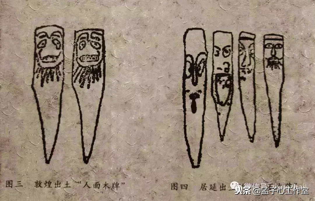 心理医生如何治疗鬼神附体?