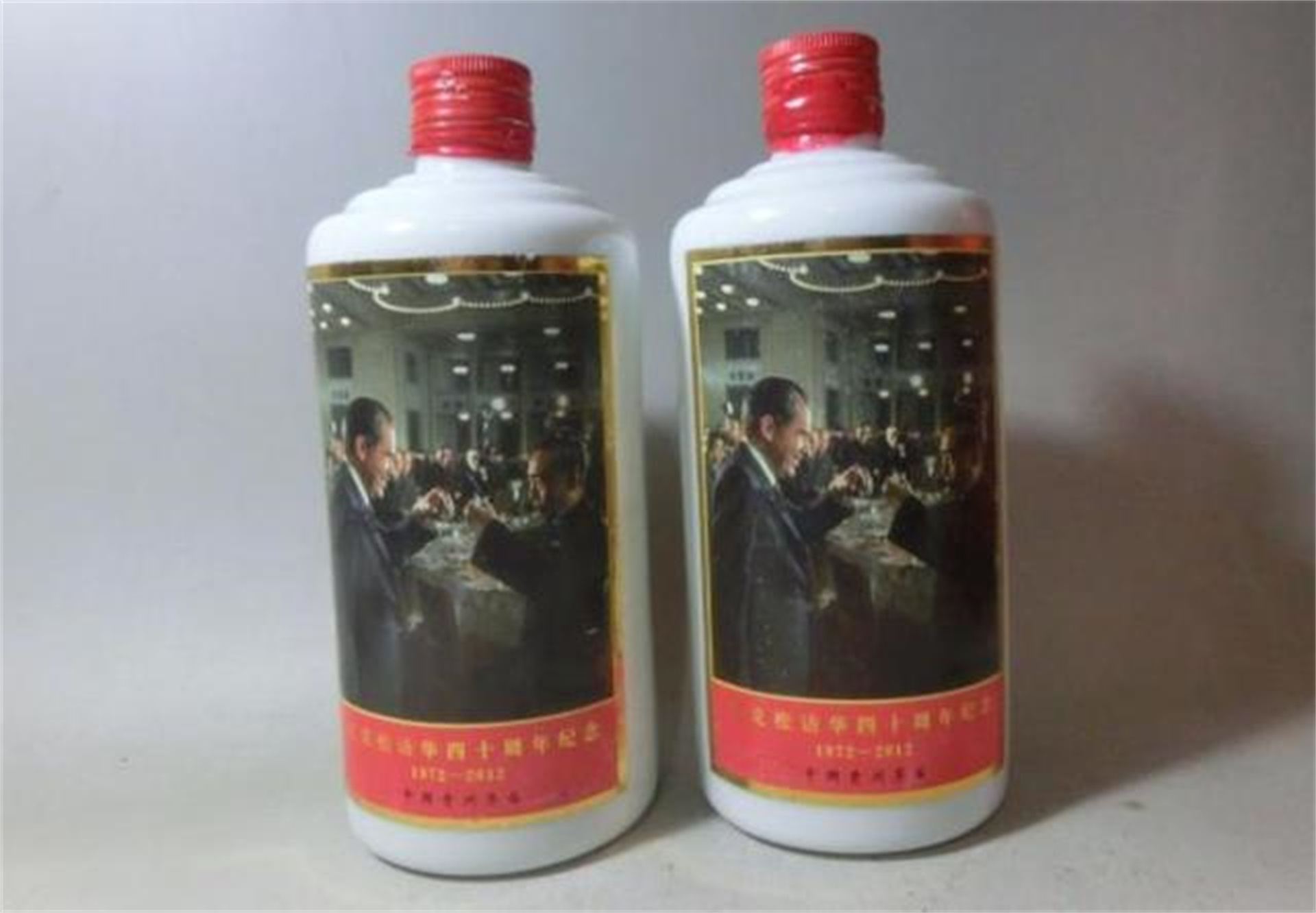 1972年尼克松访华，从中国带走了几瓶茅台，结果险些烧掉白宫