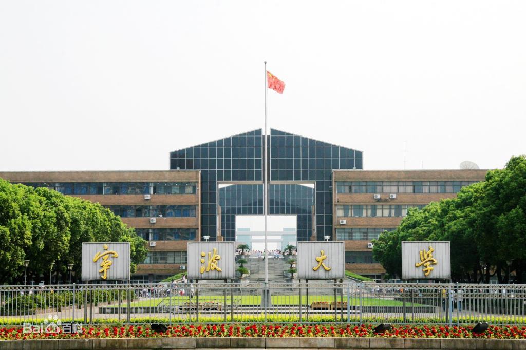 各省600分考生能被什么大学录取？河南上双一流，内蒙上985