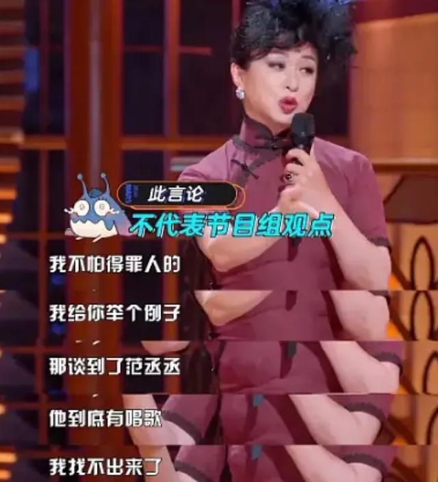 “毒舌”金星的「双性」情史，及罕见的男儿照