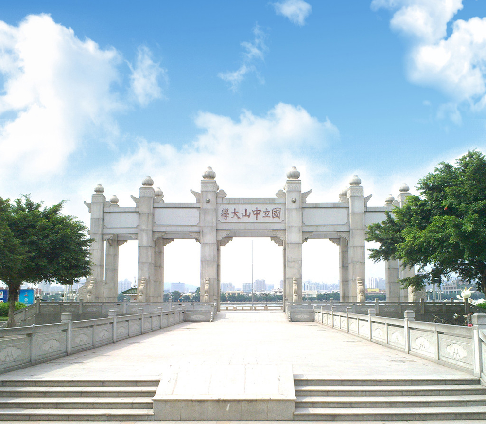 临床医学类专业不能当医生？中山大学的大类招生，让人费解