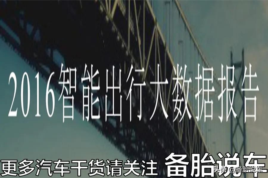 油价下调，兼职跑滴滴到底能不能赚钱？算笔账你就懂了