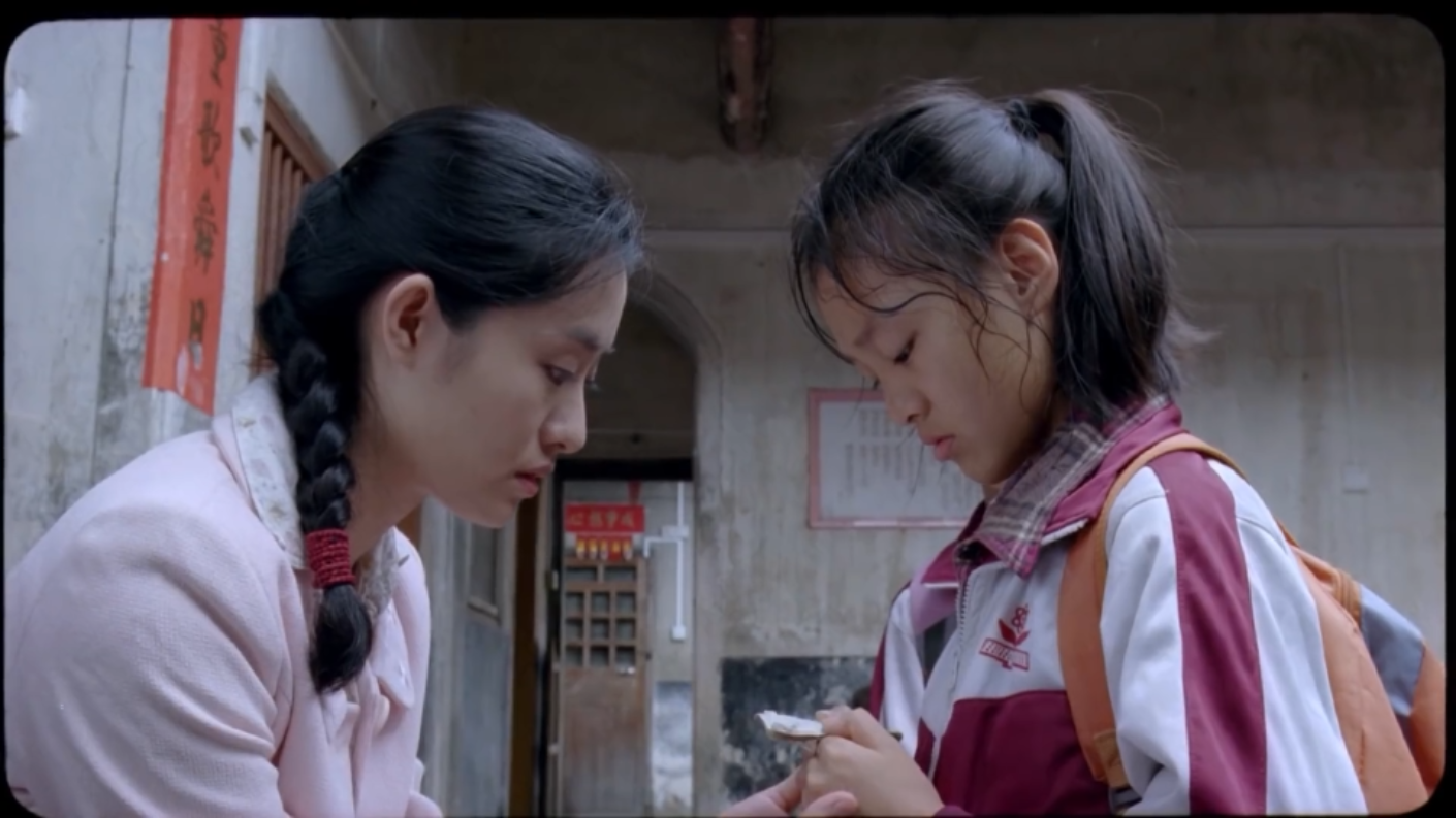 孝女彩金电影剧情第10集「梳理」 _晶羽科技