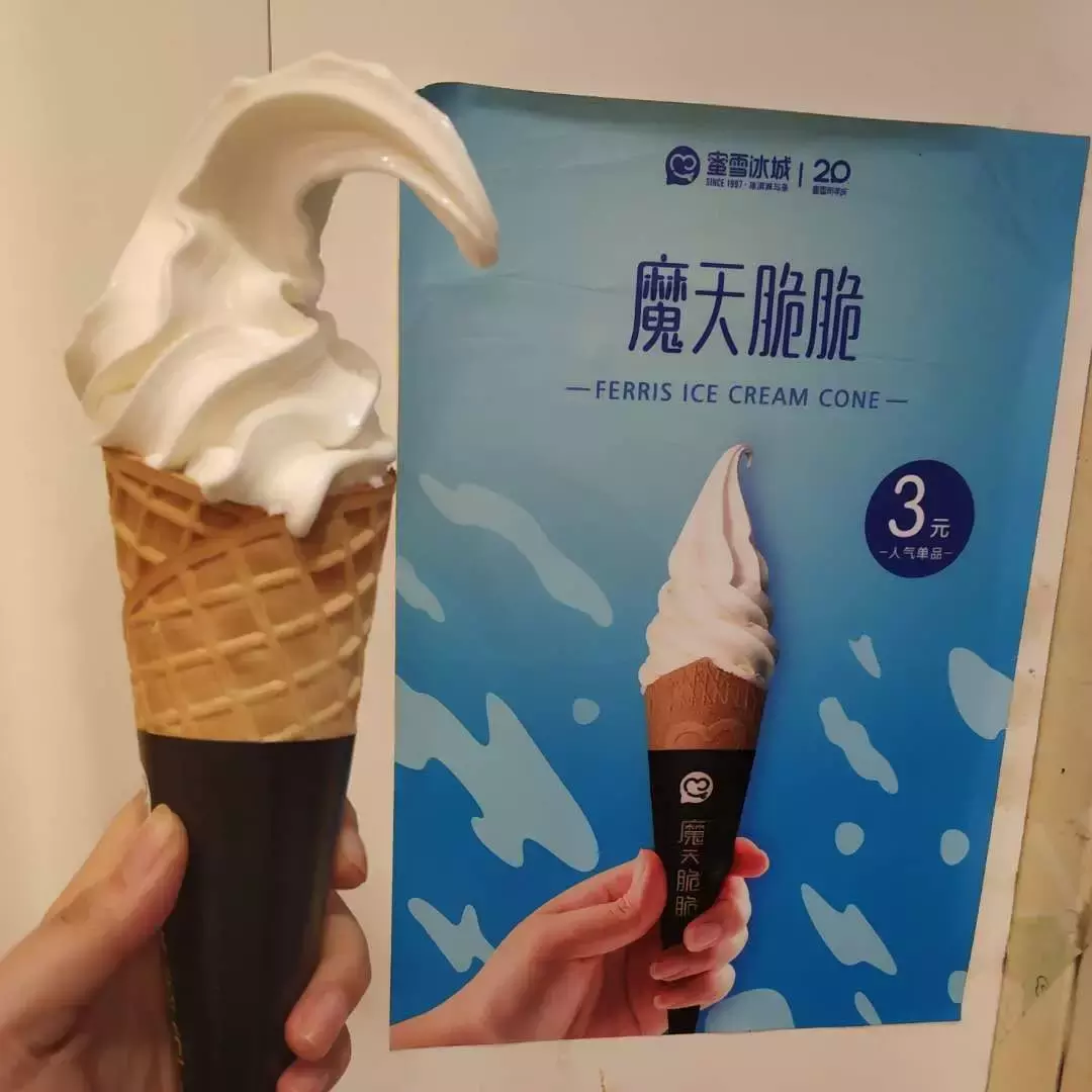 专属于南京仙林大学城的美食记忆，你pick哪一家？