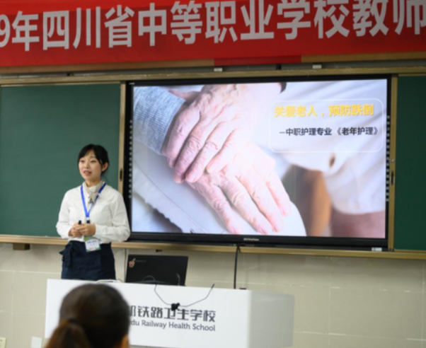 小学“教师编”或不再吃香，未来这类教师可能会逆袭，成为香饽饽