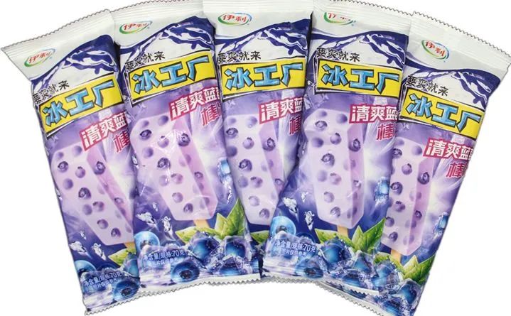 蒂兰圣雪雪糕多少一根（盘点那些曾经吃过的平价雪糕）(26)