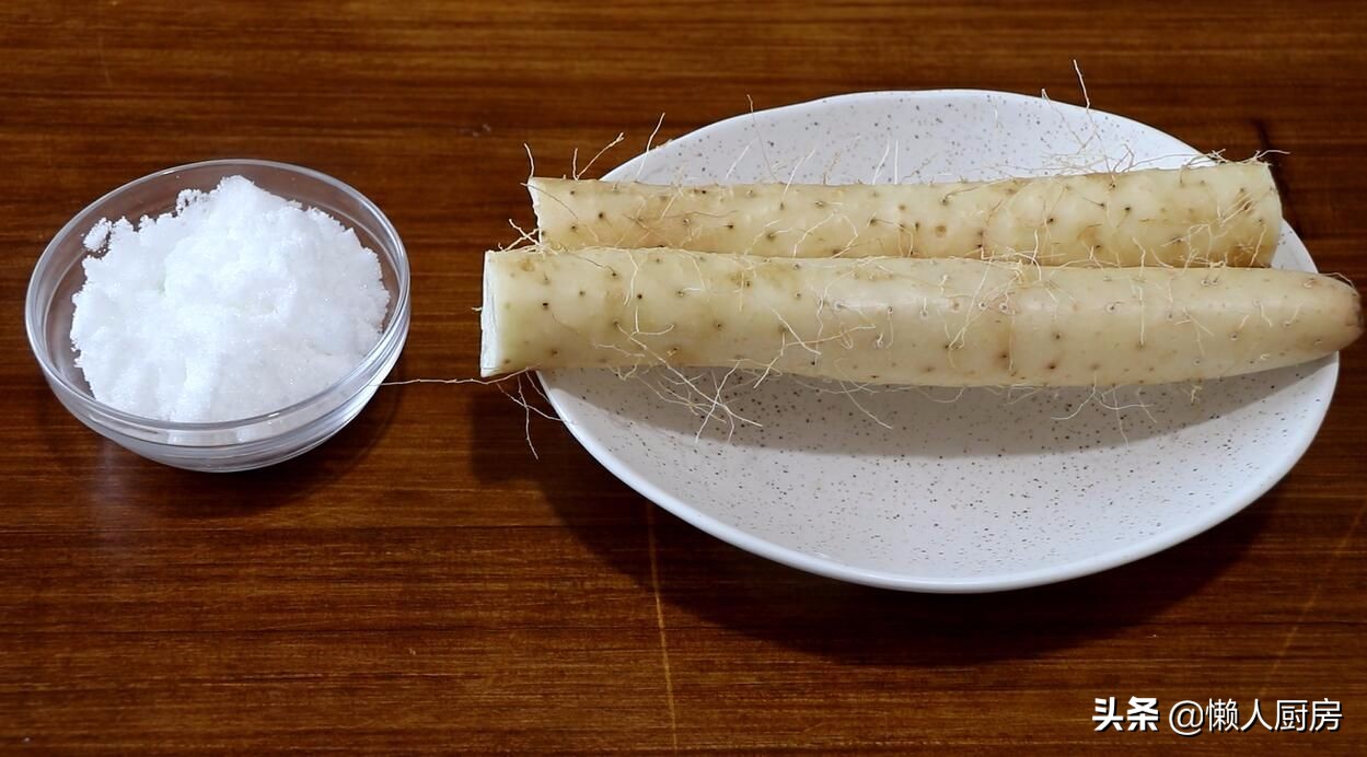拔絲山藥的做法視頻,拔絲山藥的做法視頻教程