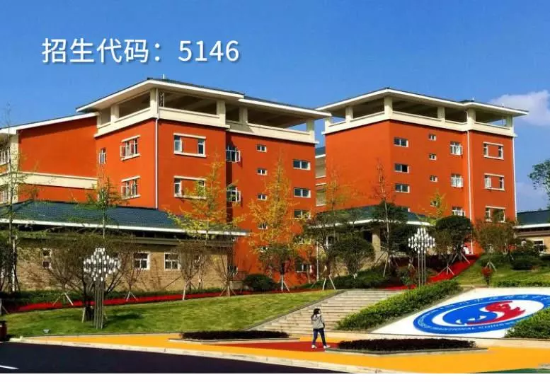 简直不可或缺，盘点2020年四川高职单招“食品药品与粮食”院校