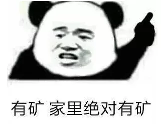 偷拍近5000名女生还排名，撤展道歉！【三分钟法治新闻全知道】