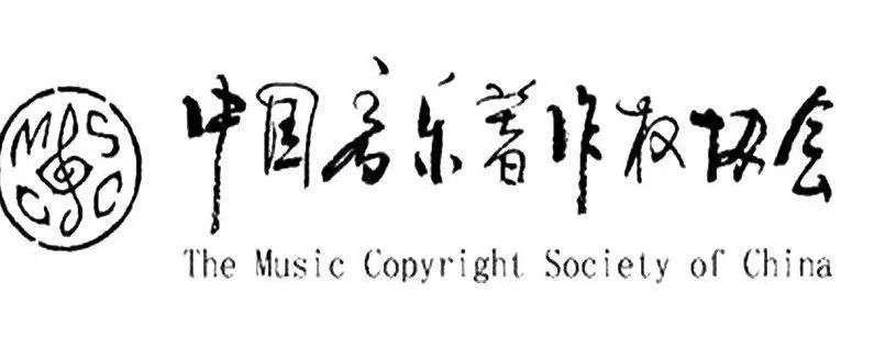 先声周报 | 腾讯洽谈收购华纳音乐部分股权，