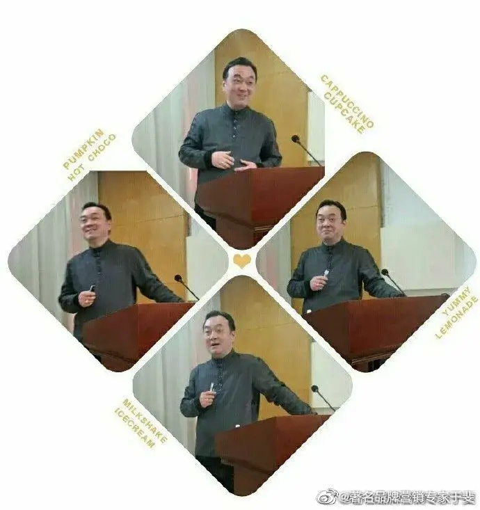 于斐老师重点推出《医院高质量发展战略思维与战术密码》实战课程