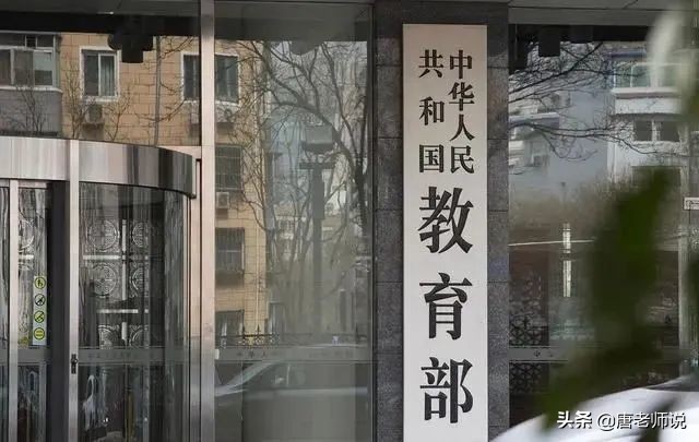 清华大学新生最新数据，外籍学生数量大减，教育部通知开始生效了