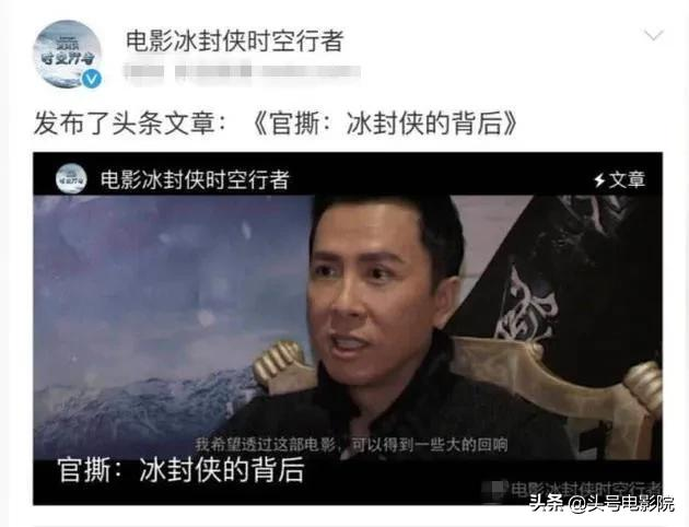 这5位“戏霸”冤枉了?李幼斌批《亮剑》导演,甄子丹骂无耻的人