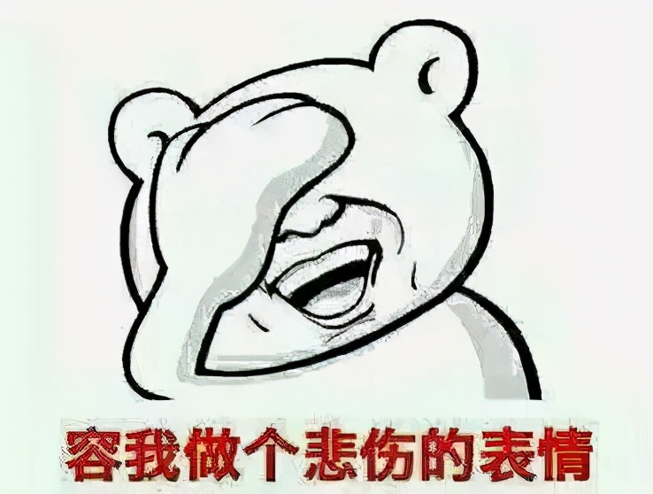 汽车行驶不久水箱高温，原因解析与解决方法